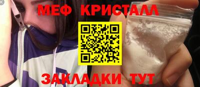 jwh Краснодар