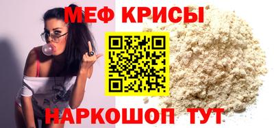 марки nbome Кумертау