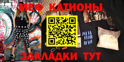 герыч Кунгур