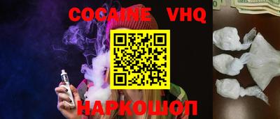 марки nbome Кумертау