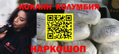 jwh Краснодар