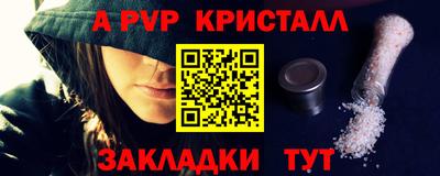 герыч Кунгур
