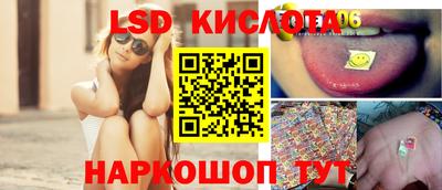 герыч Кунгур