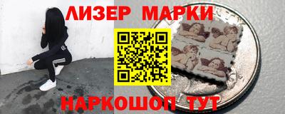 герыч Кунгур