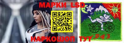 герыч Кунгур