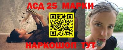 мяу мяу кристалл Кулебаки