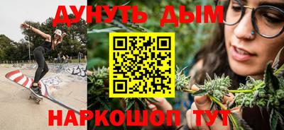 мяу мяу кристалл Кулебаки