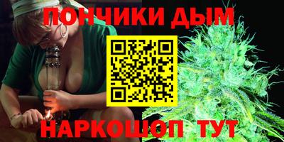 марки nbome Кумертау