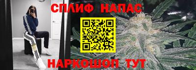 марки nbome Кумертау