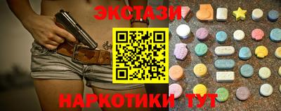 jwh Краснодар
