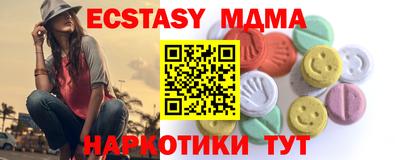 jwh Краснодар