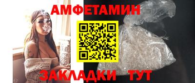 MDMA Краснознаменск