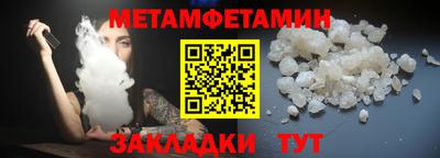 MDMA Краснознаменск