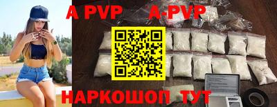 марки nbome Кумертау