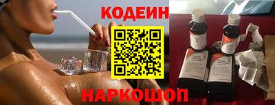 марки nbome Кумертау