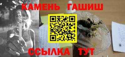 герыч Кунгур