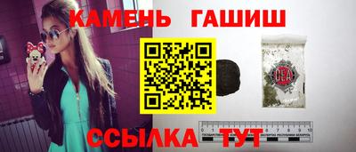 герыч Кунгур