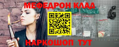 марки nbome Кумертау